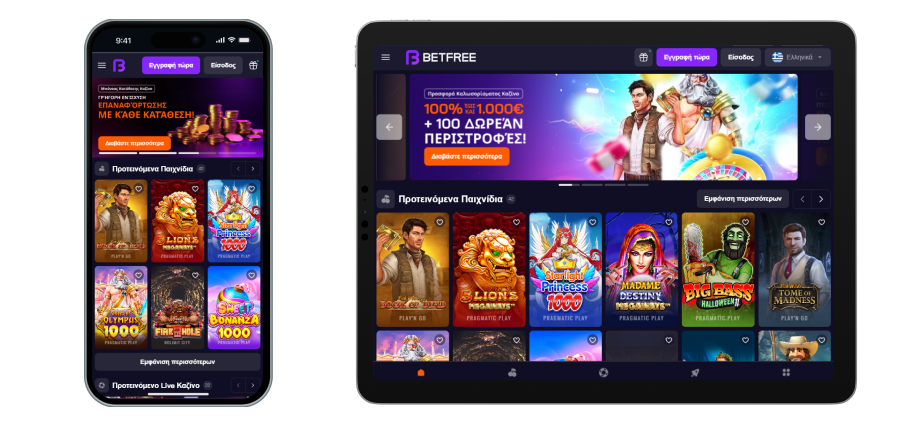 BetFree παιχνίδια καζίνο